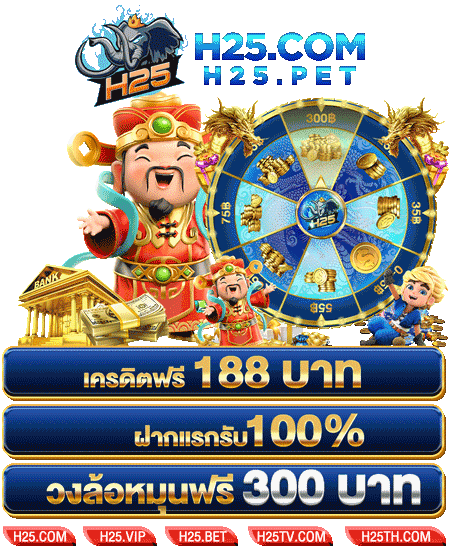 ทำไมถอนเงิน sbobet ไม่ได้ และวิธีแก้ไขง่ายๆ